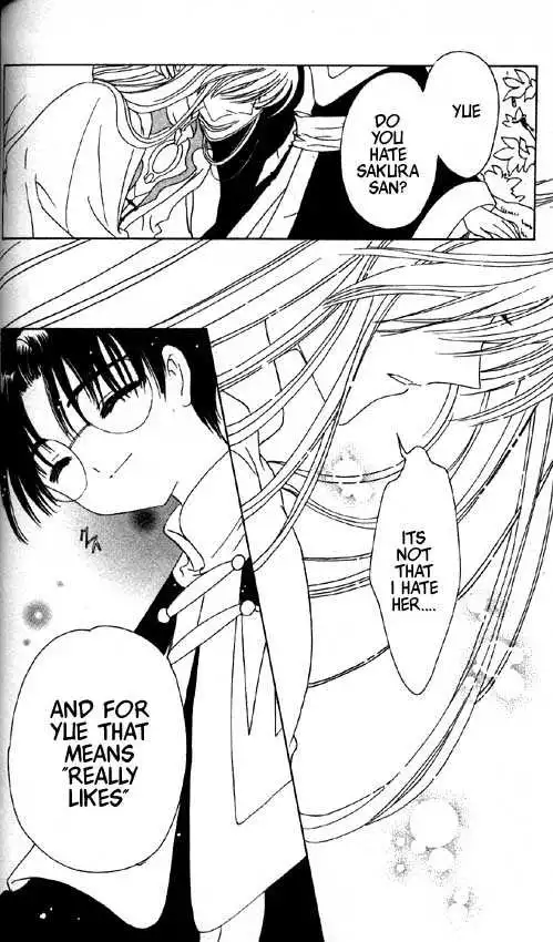 Cardcaptor Sakura Chapter 1.2 15